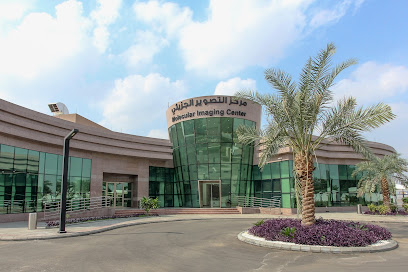 شركة التصوير الجزيئي - جدة - +966 9200 20441