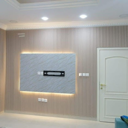 ديكور روائع - مكة المكرمة - +966 50 459 6867