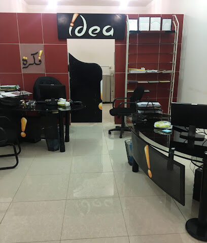 فكرة - لخدمات الطالب الإلكترونية - الدوادمي - +966 55 212 2230