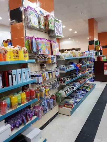 عبقرية القرطاسية - Saudi Arabia|Mecca 24361|Batha Quraish|9R9P+37G