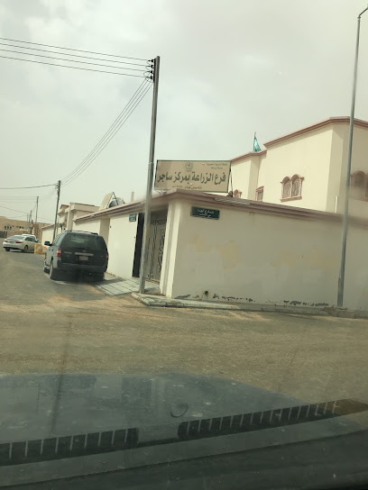 فرع الزراعة بصقر - Saudi Arabia|Sajir 17658|5HRW+2FJ
