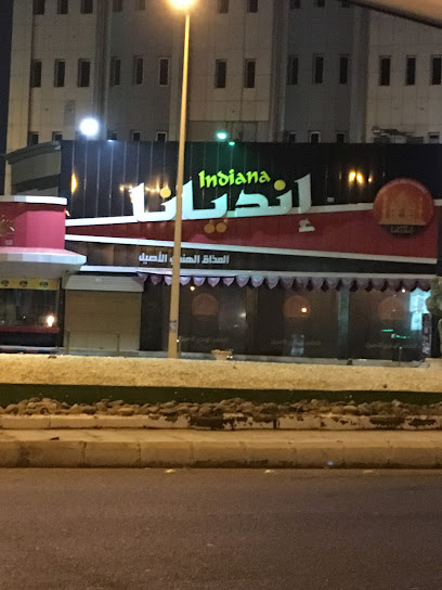 إنديانا - Saudi Arabia|Jazan 82723|Al Mutalla St|VHX2+28H