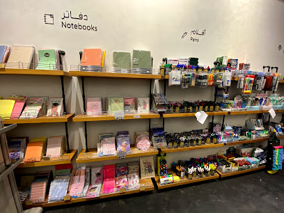 طباعة مشباك - الخبر - +966 56 725 9746