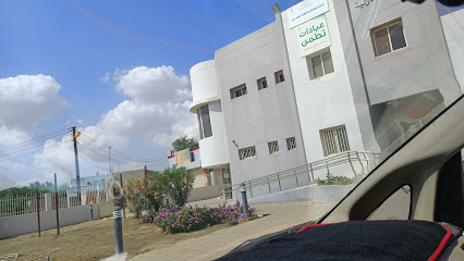 مركز الرعاية الأولية قرية بيش - بيش الولي - +966 17 342 7472