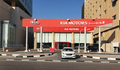 كيا موتورز الجبر - الخبر - +966 9200 14200