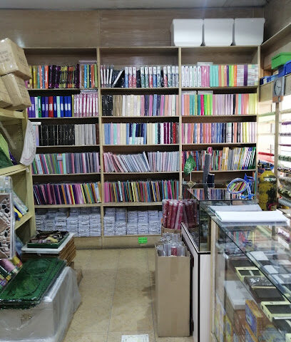المكتبة القياسية - مهد الذهب - +966 55 279 6300