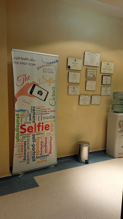 المسح الأول - Saudi Arabia|Jeddah 23424|Etoile Center - Gate B|Ahmad Al Khatib