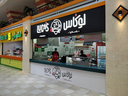 لوكا - الخبر - +966 59 143 6737