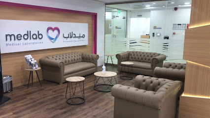 مختبرات ميدلاب الطبية - Medalb - جدة - +966 800 248 0080