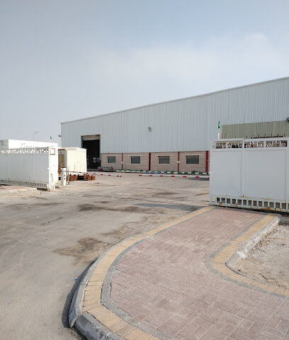 AGMF الأحساء -  - +966 13 533 0000