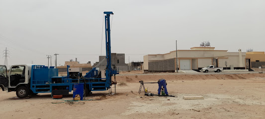 مختبرن وفحص التربة ومواد البناء - الدوادمي - +966 53 953 6519