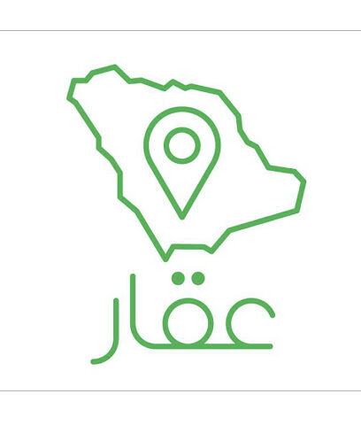 فال تسويق العقارات - أ ١ - +966 53 213 6434