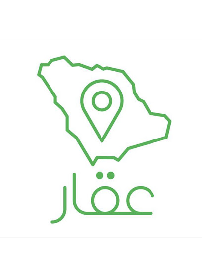 فال تسويق العقارات - Saudi Arabia|أ١ 37481|Al Muhammadiyah
