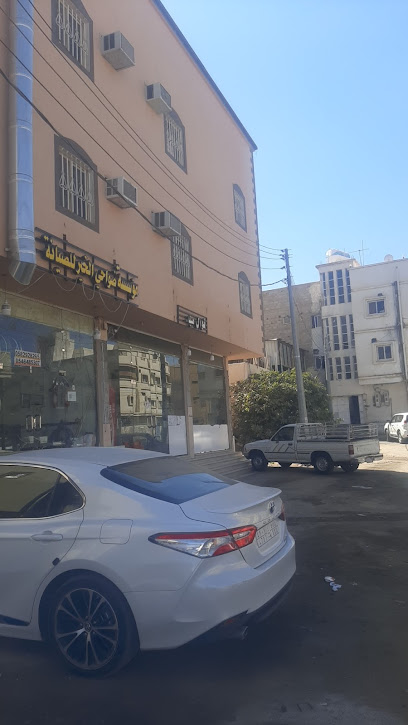مقصلة الآن صالح - Najran 66281