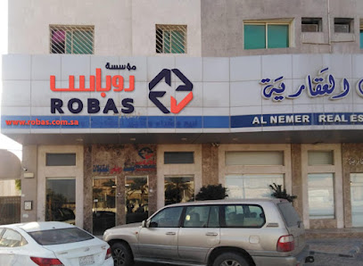 مؤسسة روباس للمقاولات - الدمام - +966 13 833 5055