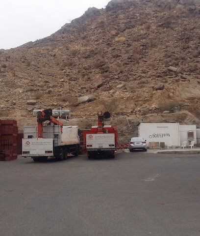 شركة الطوب الأحمر السعودي فرع الشرائع - مكة المكرمة - +966 9200 02979