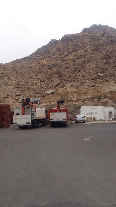 شركة الطوب الأحمر السعودي فرع الشرائع - Saudi Arabia|Mecca 24431|6742