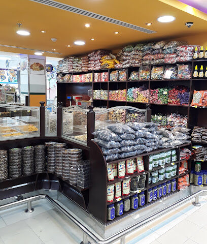 ليان هايبر ماركت - الدمام - +966 13 822 0019
