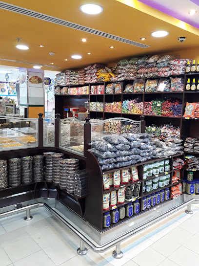 ليان هايبر ماركت - Dammam 32445