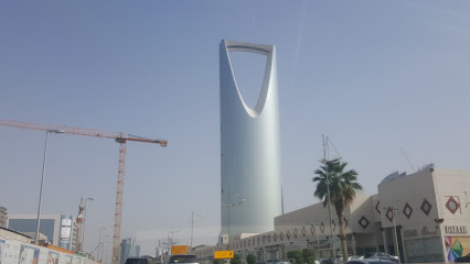 عمارتك للتجارة والمقاولات Ammartech - الرياض - +966 11 450 0866
