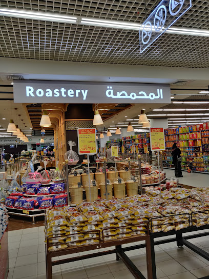 لولو هايبر ماركت - Riyadh 13322