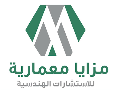 مكتب استشارات هندسية -  - +966 58 163 8388