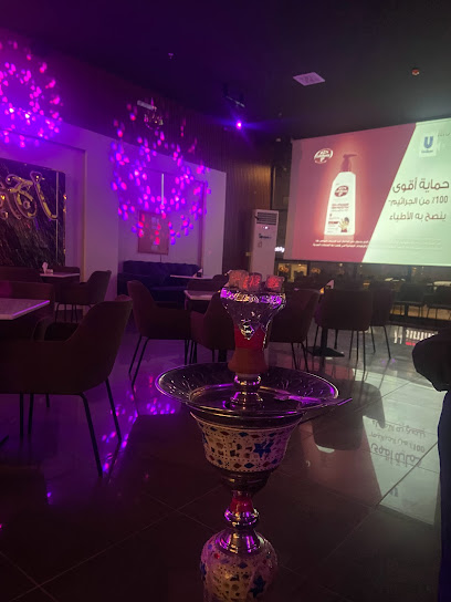 صالة أجويا - Taif 26516