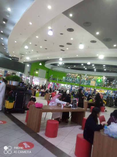 Curry N أسرع كاري إن هاري - Saudi Arabia|Dhahran 34457|الدوحة الجنوبية،|Mall of Dhahran Blvd