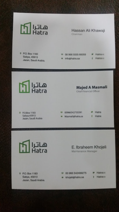 شركة حترا المحدودة - Saudi Arabia|South Mehala 85498|7JQ3+863
