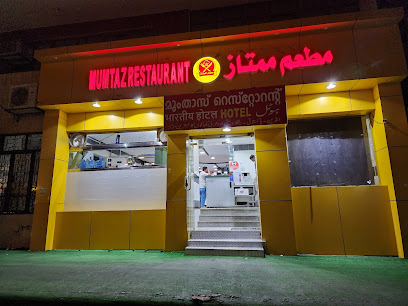 مطعم ممتاز لولاية كيرالا ، مأكولات هندية - مكة المكرمة - +966 54 059 2703