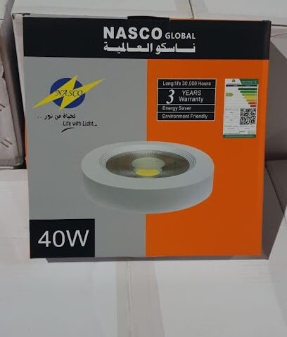 شركة ناسكو العالمية للإنارة - الدمام - +966 56 732 7916