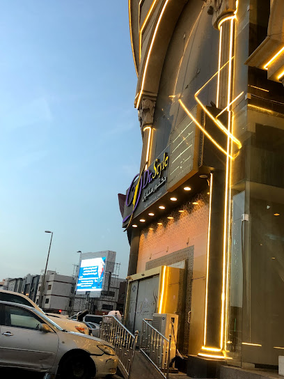 عيادات دكتور ستايل - Saudi Arabia|Jeddah 23525|شارع الأمير سلطان، Jeddah