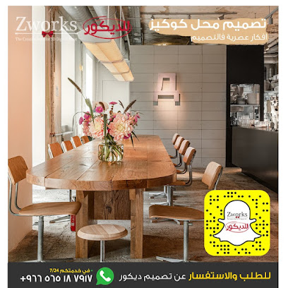 مصمم ديكور - جدة - +966 56 518 7917