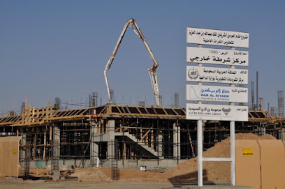 خرسانة الحناكي الجاهزة (ALHENAKI READYMIX) - الرس - +966 55 514 2828