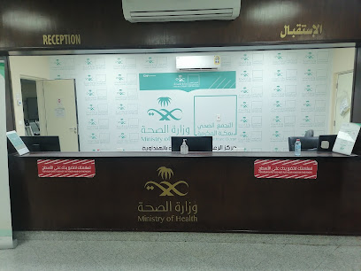 مؤسسة ارت بوينت للدعاية والاعلان - مكة المكرمة - +966 54 931 8402