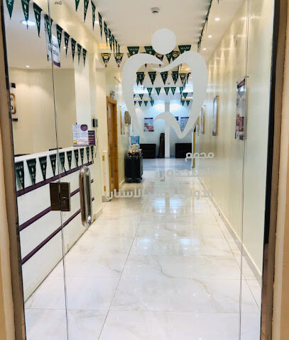 مجمع المتحدون الدولي لطب الأسنان - جازان - +966 55 622 3764