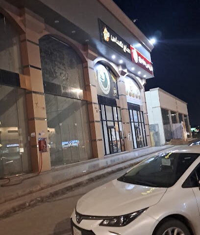 شركه تنسيق حدائق بالدمام المجد - الدمام - +966 53 674 7036