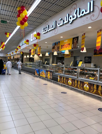 لولو هايبر ماركت - تبوك بارك مول - Tabuk 47315