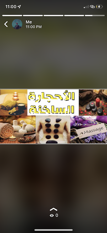 تدليك الحجر الساخن - Saudi Arabia|Jeddah 22233|Al Naeem|Mohammad zidan I