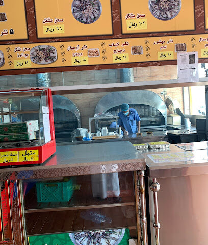 مطاعم علي ناجي الحربي كباب - جدة - +966 53 166 6156
