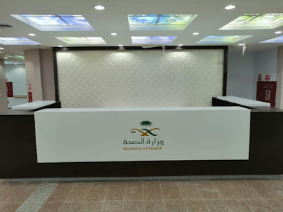 مصنع فن الرخام للصناعه مكة- جدة-الطائف-الباحة - الجموم - +966 59 500 2927