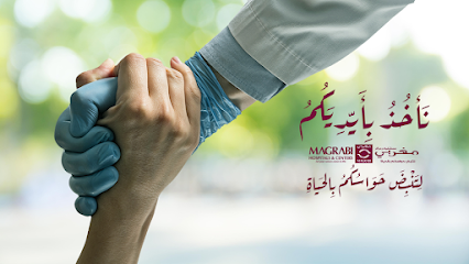مركز مغربي للعيون - مكة المكرمة - مكة المكرمة - +966 9200 18000