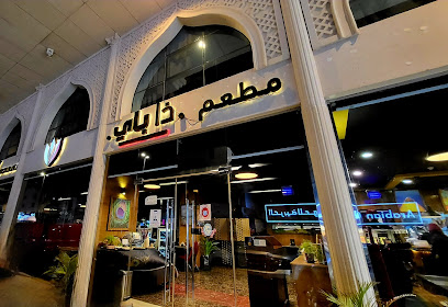 مطعم الخليج الهندي - جدة - +966 56 737 6165