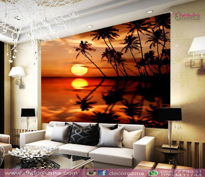 ديكوريزما - جدة - +966 55 777 3331