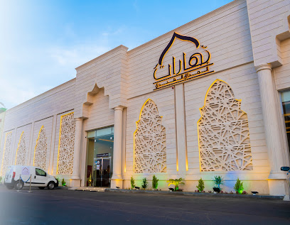 مطعم بهارات المذاق الهندي - خميس مشيط - +966 56 344 4224