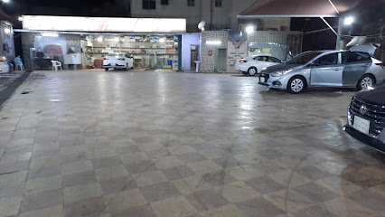 مغسلة - مكة المكرمة - +966 56 343 3550
