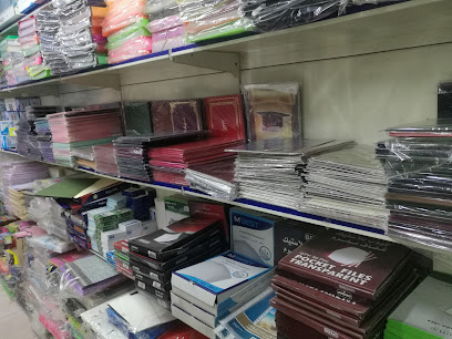 مكتبة المستقبل - جازان -