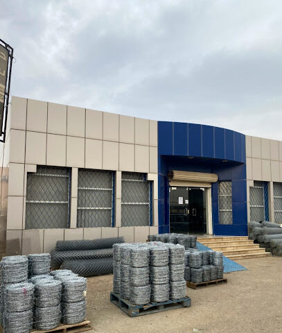 حديد الراجحي - الرس - +966 53 228 9653