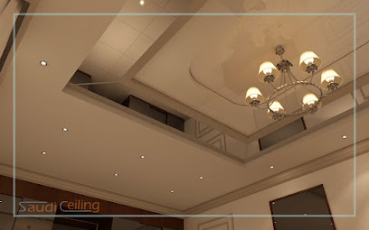 شركة الأسقف السعودية _ مكة المكرمة - مكة المكرمة - +966 55 900 7790