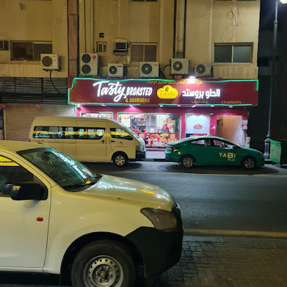 شاورما بروستد لذيذة - الخبر -